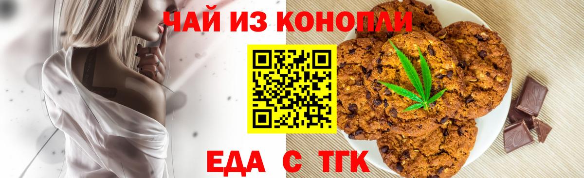 Амфетамин Ачинск
