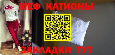 альфа пвп VHQ Белорецк