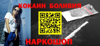 альфа пвп VHQ Белорецк