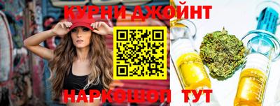 альфа пвп VHQ Белорецк