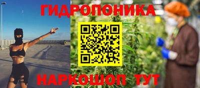 альфа пвп VHQ Белорецк