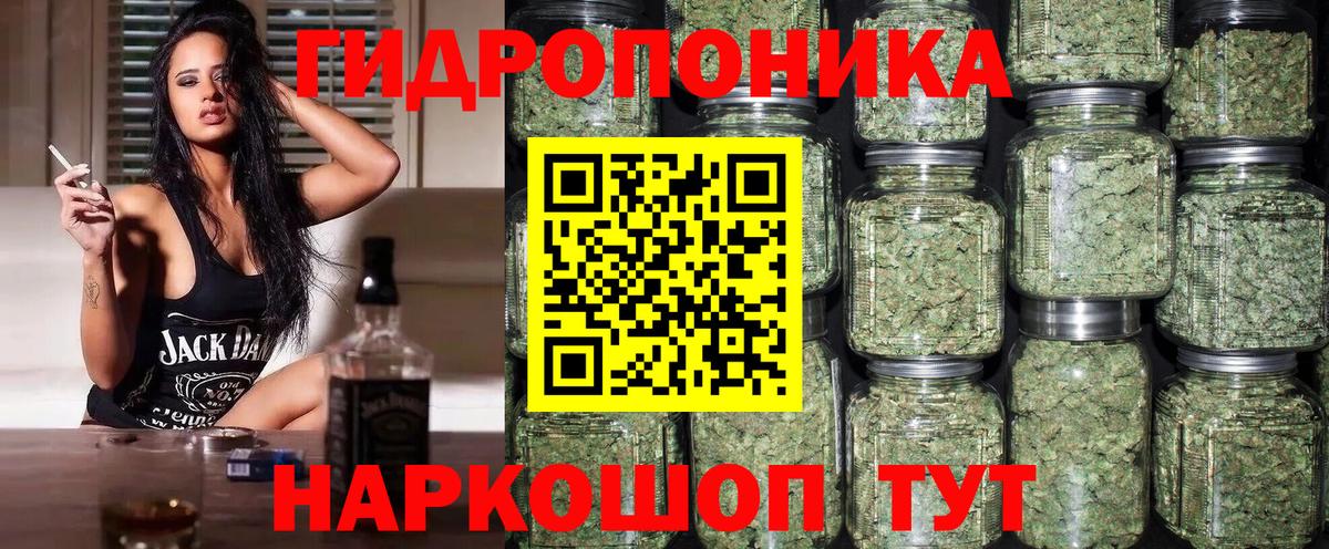 Шишки марихуана VHQ Ачинск
